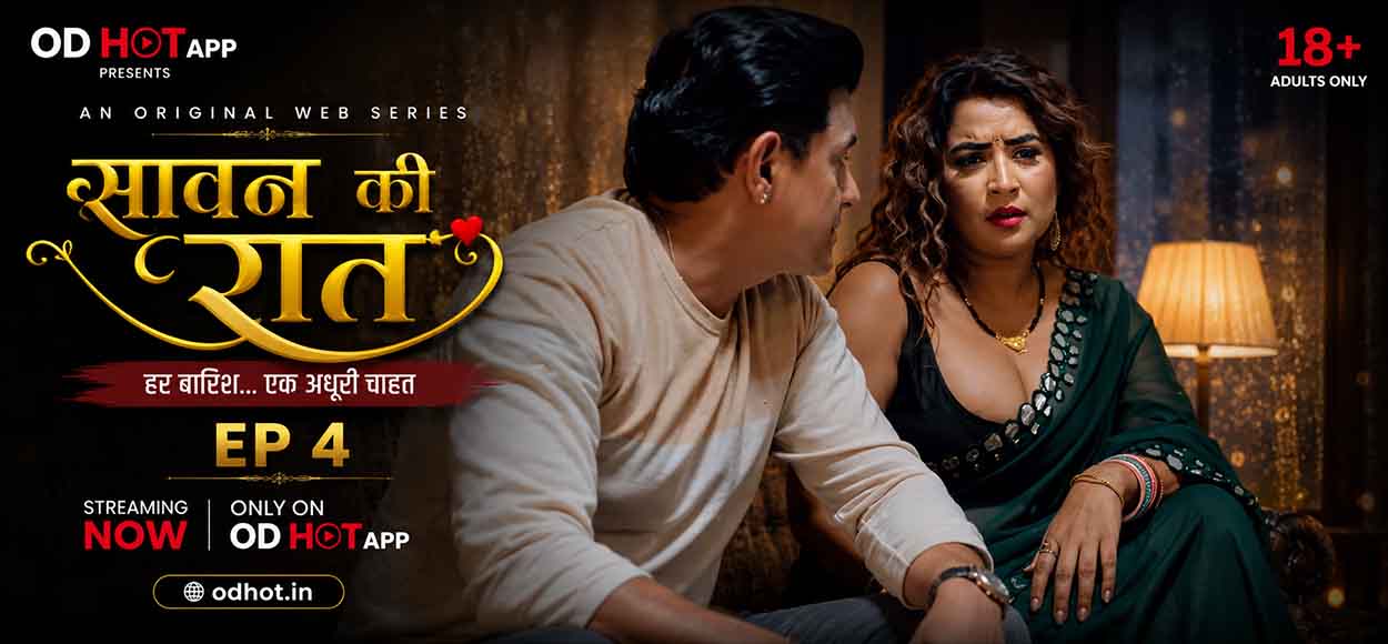 Saawan Ki Raat Ep 4